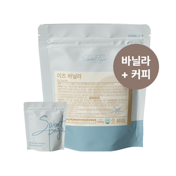 스위트페이지 이츠 바닐라 파우더 800g