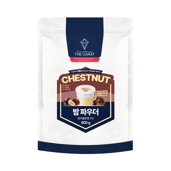 더캐럿 밤 파우더 800g