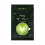 키마레 말차파우더 500g