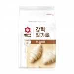 백설 강력 밀가루 빵 피자용 2.5kg