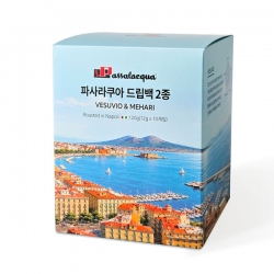 [업체발송] 파사라쿠아 드립백 2종 10개입