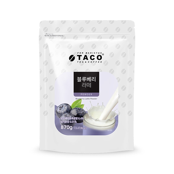 타코 블루베리라떼 870g