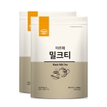 까르페 밀크티 파우더 1kg 2개세트