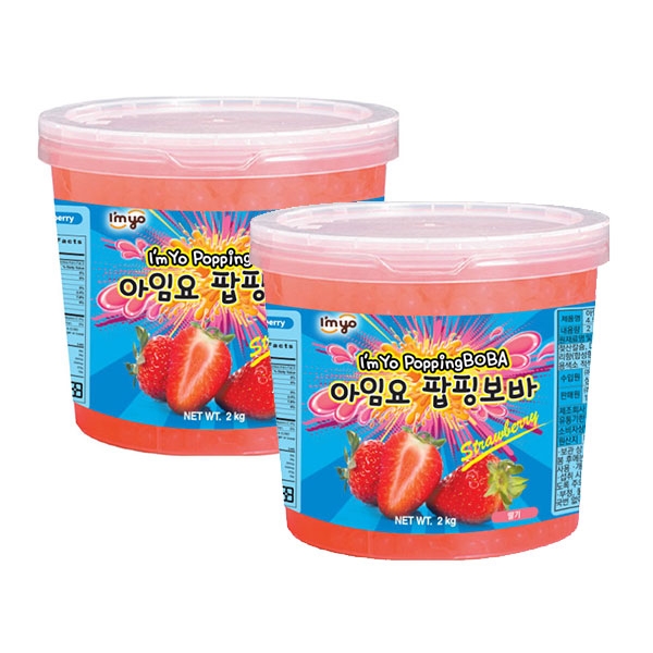 아임요 팝핑보바 딸기 2kg 2개세트