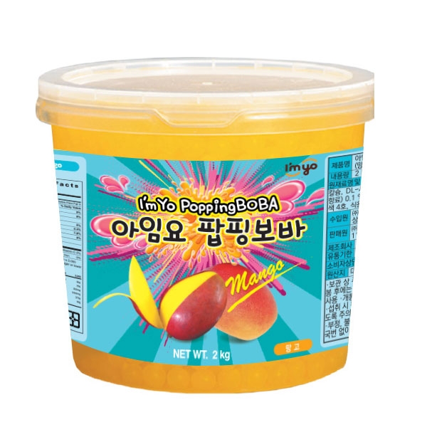 아임요 팝핑보바 망고 2kg