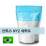 갓볶은메가커피 브라질 산토스 NY2 200g