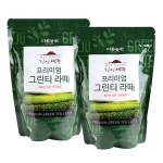 다농원 청정제주 15% 프리미엄 그린티 라떼 500g 2개세트