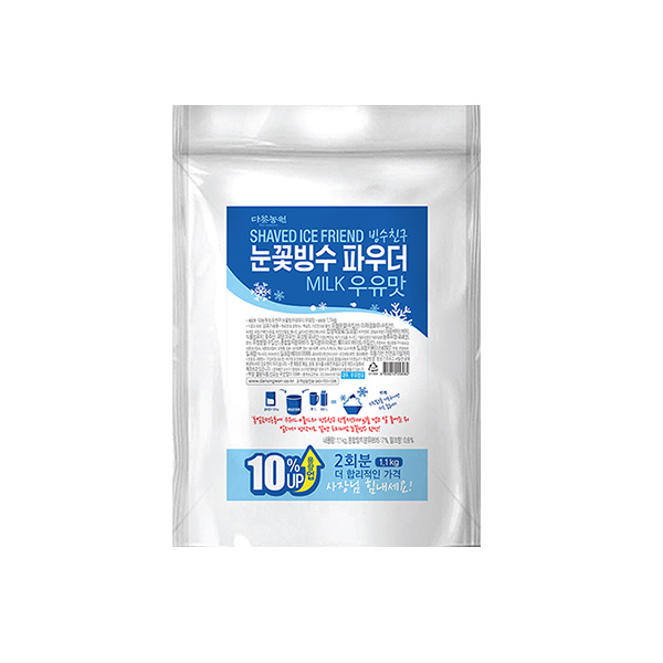 다농원 빙수친구 눈꽃빙수 우유맛 파우더 1.1kg 1박스 6개