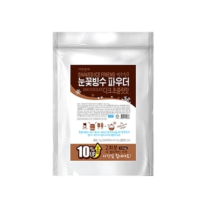 다농원 빙수친구 눈꽃빙수 다크초콜릿맛 파우더 1.1kg