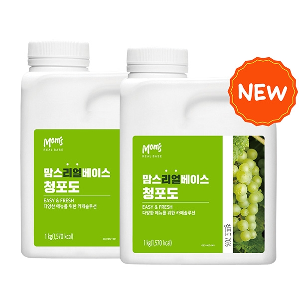 흥국에프앤비 맘스 리얼베이스 청포도 1kg 2개세트