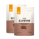 까르페 초코렛라떼 파우더 800g 2개세트