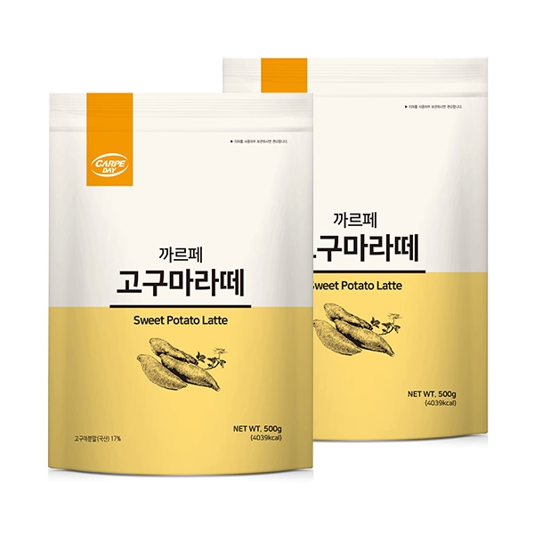 까르페 고구마라떼 파우더 500g 2개세트