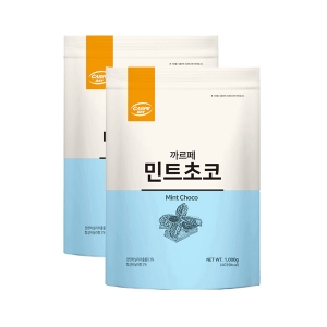 까르페 민트초코 파우더 1kg 2개세트