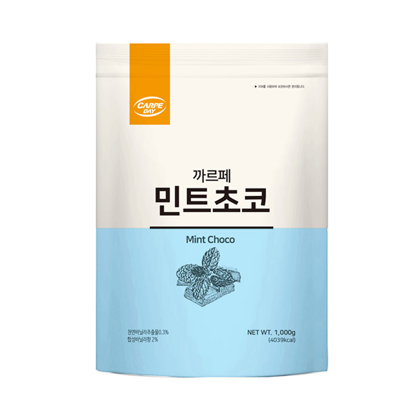 까르페 민트초코 파우더 1kg 1박스 12개