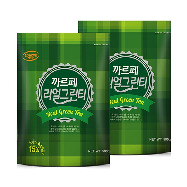 까르페 리얼 그린티 파우더 500g 2개세트