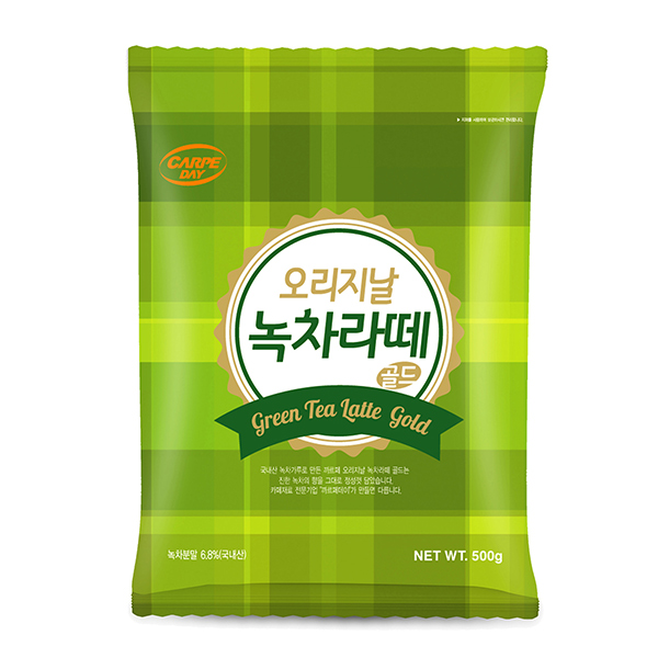 까르페 녹차라떼 파우더 500g