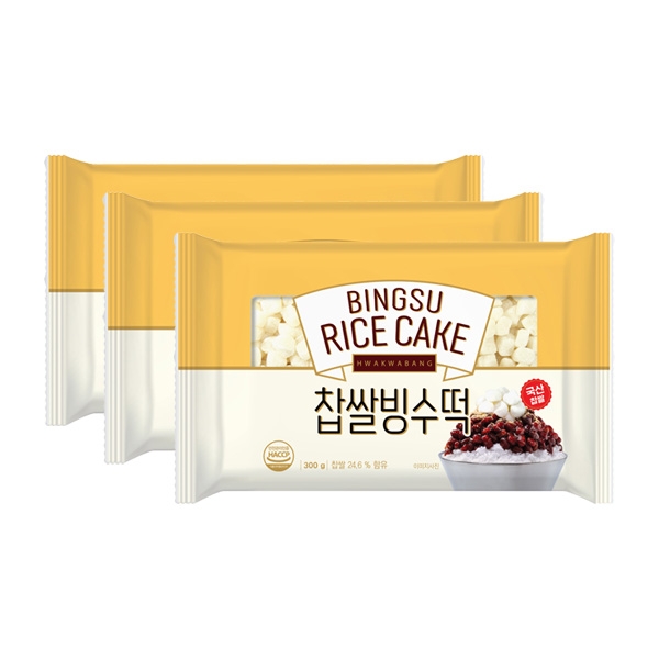 화과방 국산 찹쌀 빙수떡 300g 소 3개세트