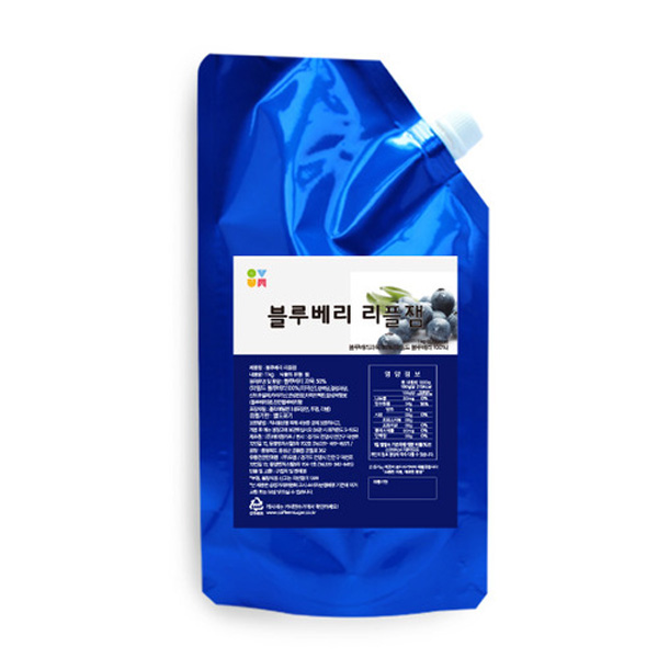 오붐 블루베리 리플잼 1kg