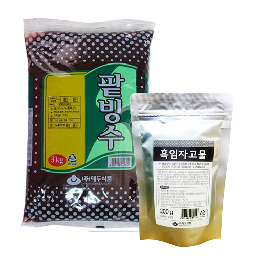 대두식품 흑임자고물 200g + 파우치 빙수팥 3kg