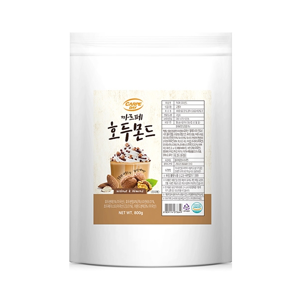 까르페 호두몬드 파우더 800g