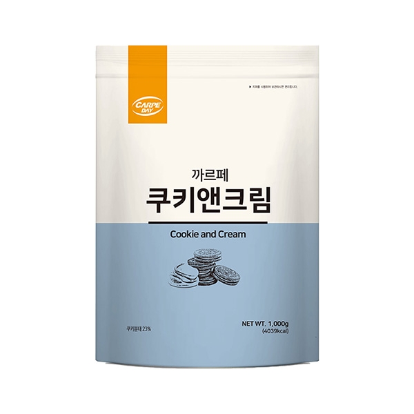 까르페 쿠키앤크림 파우더 1kg