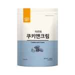 까르페 쿠키앤크림 파우더 1kg