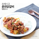 프레시고 춘천닭갈비 덮밥소스 12개세트