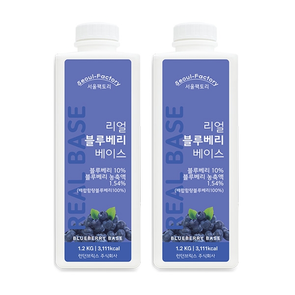 서울팩토리 리얼 블루베리 베이스 1.2kg 2개세트