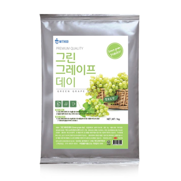 위드고 청포도에이드 파우더 그린그레이프데이 1kg