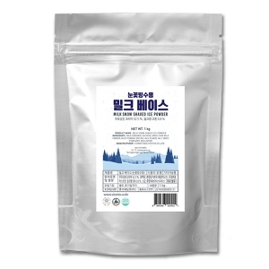 바리스타퀸 눈꽃빙수용 밀크베이스 파우더 1kg 1박스 10개