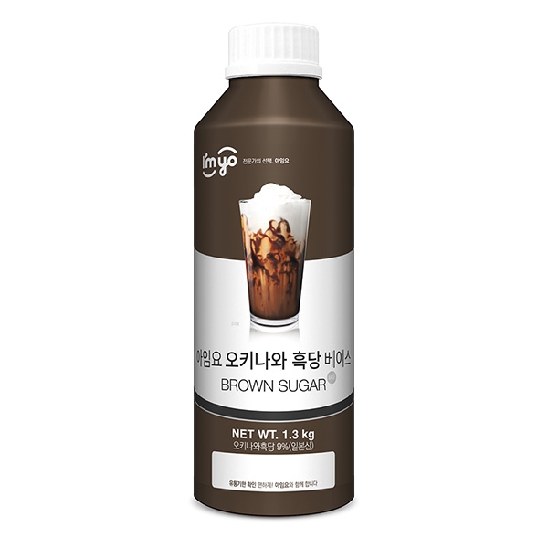 아임요 오키나와 흑당 베이스 1000ml