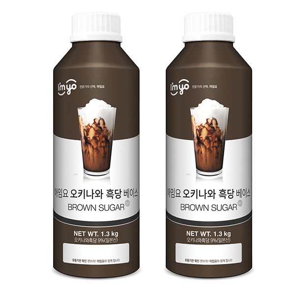 아임요 오키나와 흑당 베이스 1000ml 2개세트