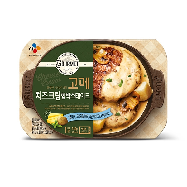 CJ 고메 치즈크림 함박스테이크 180g