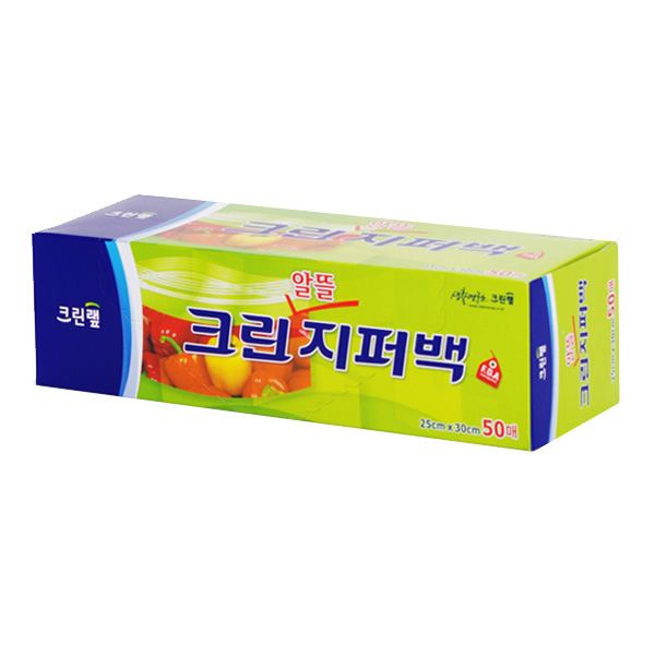 크린랩 알뜰 지퍼백 대 25cmX30cm 50매 1박스 20개