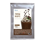 위드고 자바칩 파우더 1kg