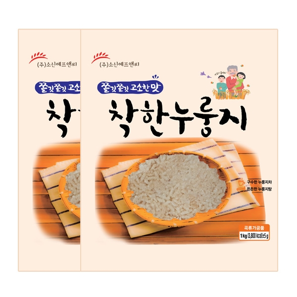 소신 끓여먹는 착한 누룽지 1kg 2개세트