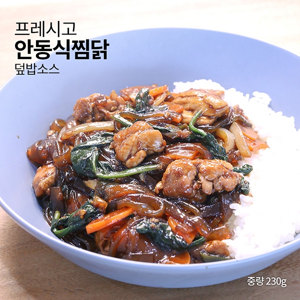 프레시고 안동식찜닭 덮밥소스 12개세트