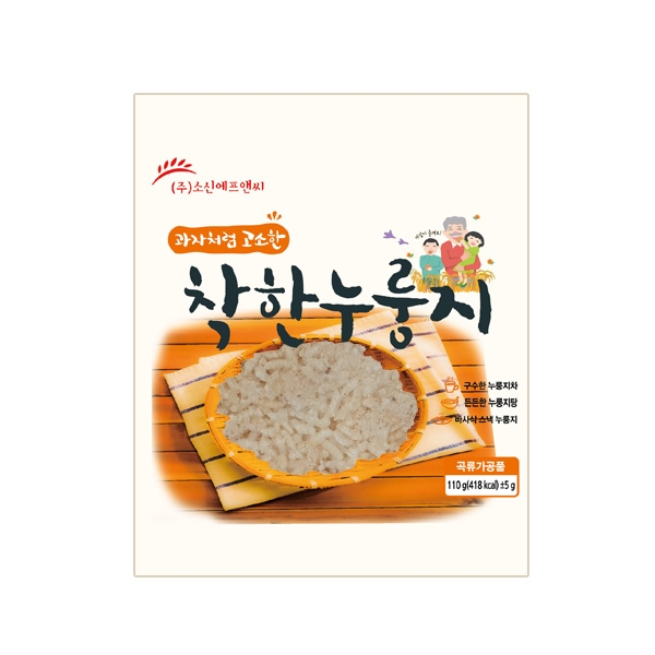 소신 한입바삭 착한 누룽지 110g