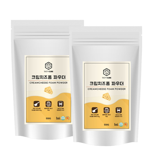 테이스트큐브 크림치즈폼 파우더 500g 2개세트