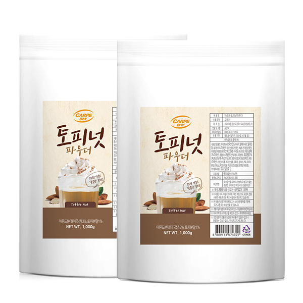 까르페 토피넛 파우더 1kg 2개세트