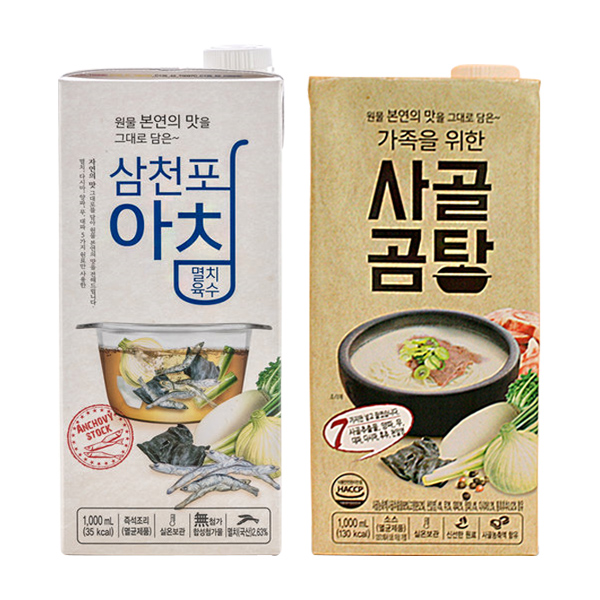 삼천포 아침 멸치육수 가족을 위한 사골곰탕 1000ml 2개세트