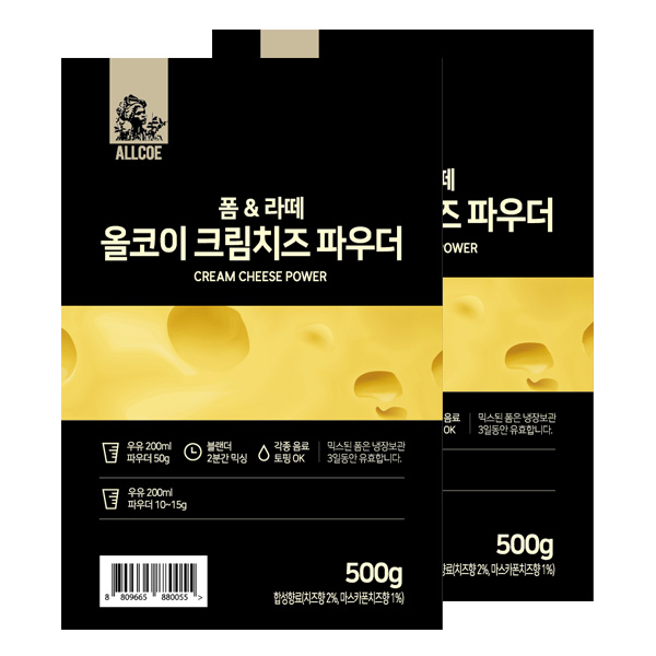 올코이 크림치즈 파우더 500g 2개세트