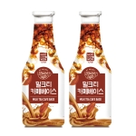 녹차원 밀크티 카페 베이스 450g 2개세트