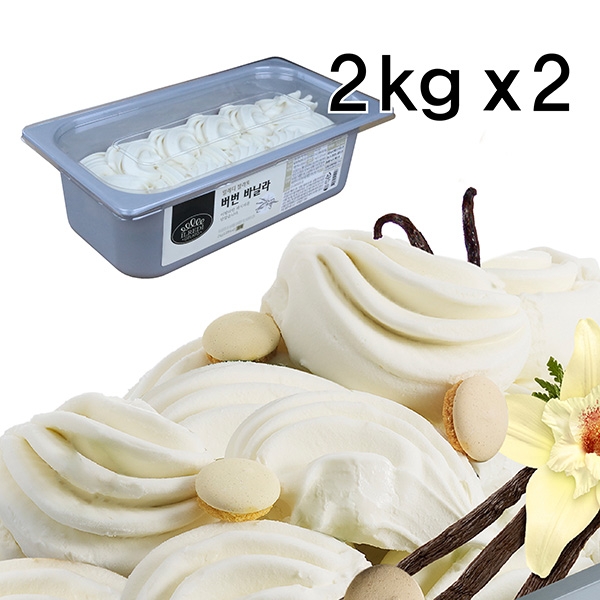 [업체발송] 흥국에프앤비 일레디 젤라또 버번 바닐라 2kg 2개세트