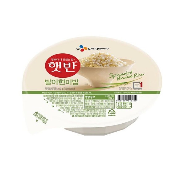 CJ 햇반 발아현미밥 210g