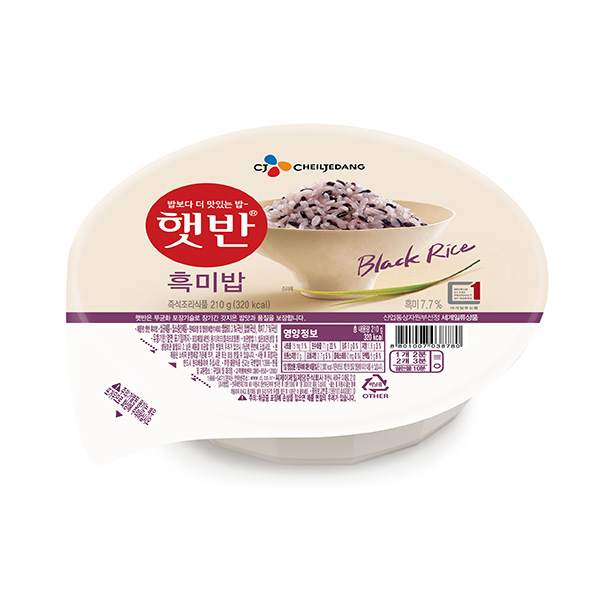 CJ 햇반 흑미밥 210g 12개세트