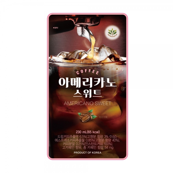 BG 밸런스그로우 아메리카노 스위트 230ml 1곽 10개입