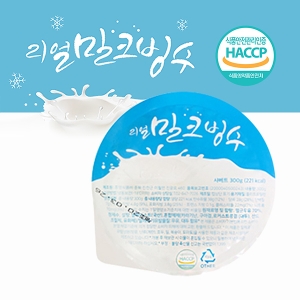 리얼밀크 빙수 블럭 300g 1박스 12개