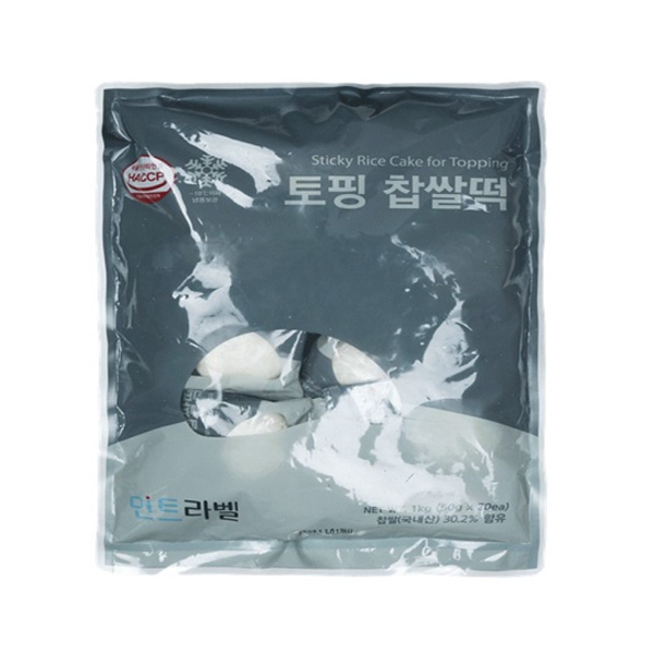 셀플러스 민트라벨 토핑 찹쌀떡 1kg 1박스 (50g 20개입)