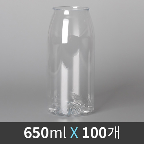 캔시머 PET 공캔 650ml 1박스 100개